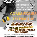 🔺Recrutement Commissaire Technique